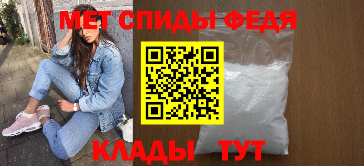Оренбург    маркетплейс  АМФ  Вход с VPN  АМФ Розовый 