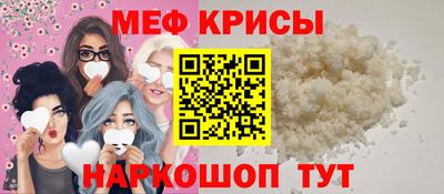 mix Свободный