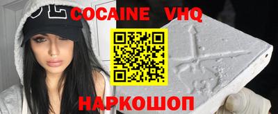 не бодяженный Северобайкальск