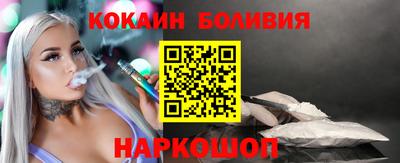 mix Свободный