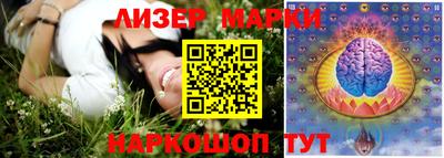 спиды Севастополь