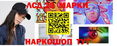 не бодяженный Северобайкальск