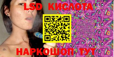 не бодяженный Северобайкальск