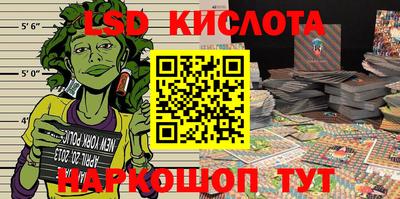 mix Свободный