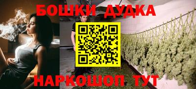mix Свободный