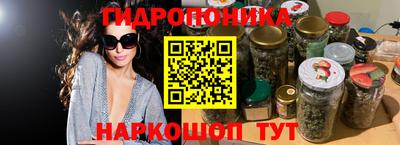не бодяженный Северобайкальск