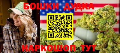 mix Свободный