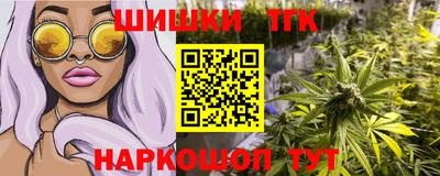 спиды Севастополь