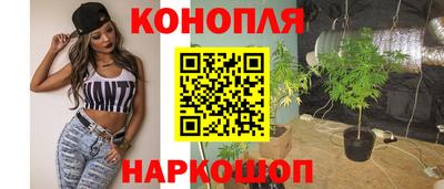 не бодяженный Северобайкальск