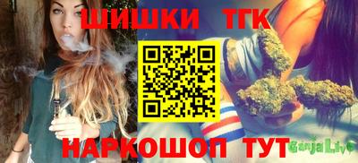 скорость mdpv Сланцы