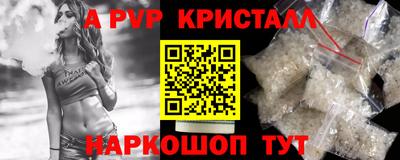 mix Свободный