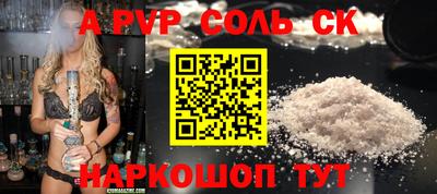 не бодяженный Северобайкальск