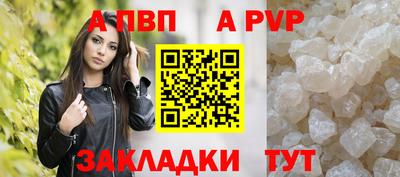 не бодяженный Северобайкальск