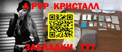 mix Свободный