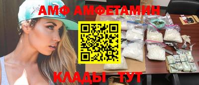 не бодяженный Северобайкальск