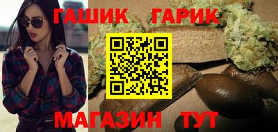 не бодяженный Северобайкальск