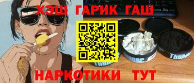 не бодяженный Северобайкальск