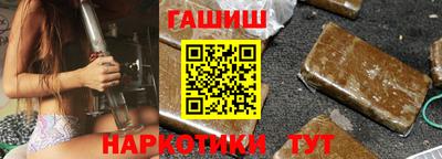 спиды Севастополь