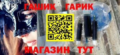 mix Свободный