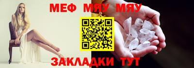 mix Свободный
