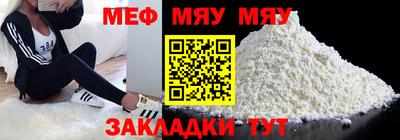 не бодяженный Северобайкальск