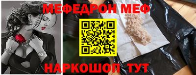 не бодяженный Северобайкальск