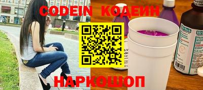 не бодяженный Северобайкальск