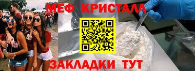 не бодяженный Северобайкальск