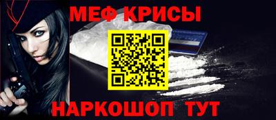 mix Свободный